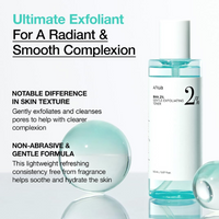 [Anua] *renew* BHA 2% Gentle Exfoliating Toner with Salicylic Acid 150ml