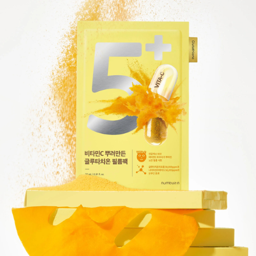 [Numbuzin] No.5 Vitamin Spotlight Sheet Mask (1ea)