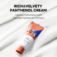 [ROUND LAB] Soybean Panthenol Cream 80ml