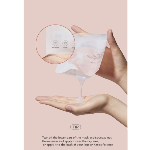 [Medicube] Collagen Lifting Mask (1ea)