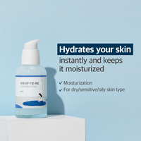 [ROUND LAB] Birch Juice Moisturizing Serum 50ml