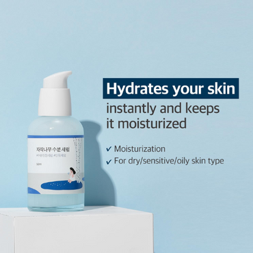 [ROUND LAB] Birch Juice Moisturizing Serum 50ml