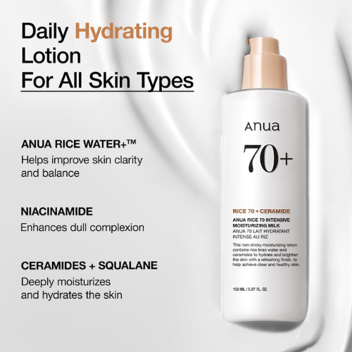 [Anua] Rice 70 Intensive Moisturizing Milk 150ml