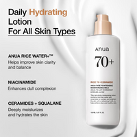 [Anua] Rice 70 Intensive Moisturizing Milk 150ml