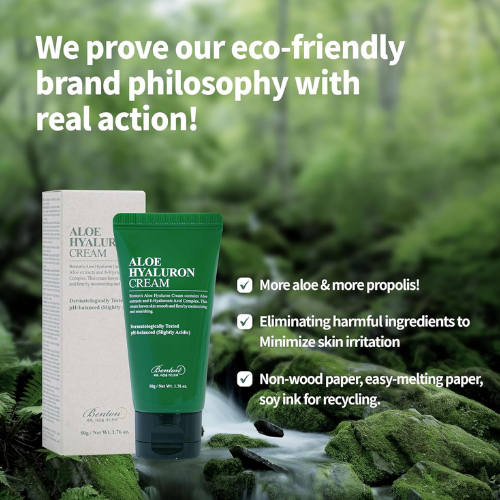[Benton] Aloe Hyaluron Cream 50ml