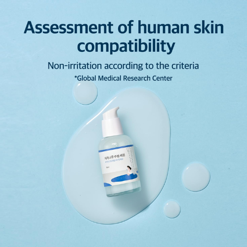 [ROUND LAB] Birch Juice Moisturizing Serum 50ml
