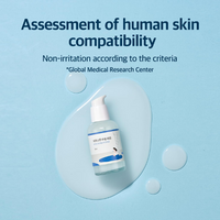 [ROUND LAB] Birch Juice Moisturizing Serum 50ml