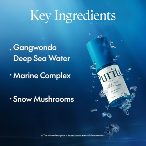 [Purito Seoul] Hydro Wave Deep Sea Serum 60ml
