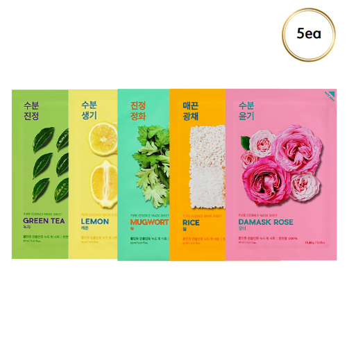 [Holika Holika] Pure Essence Sheet Mask Set