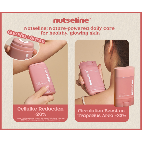 [nutseline] Aroma Nut Slim Fit Body Guasha Serum 60ml