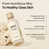 [Skinfood] Rice Brightening Toner 160ml