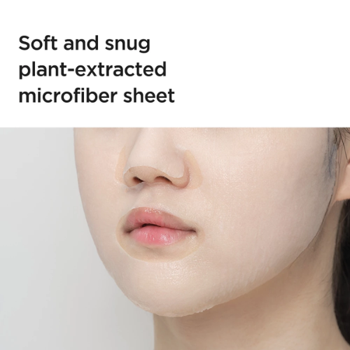 [Anua] *renew* Heartleaf 77% Soothing Sheet Mask (1ea)