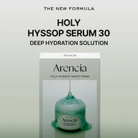 [Arencia] Holy Hyssop Sheet Mask (5ea)