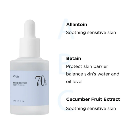 [Anua] Birch Moisture Boosting Serum 30ml