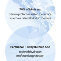 *TIME DEAL* [Anua] Birch Moisture Boosting Serum 30ml