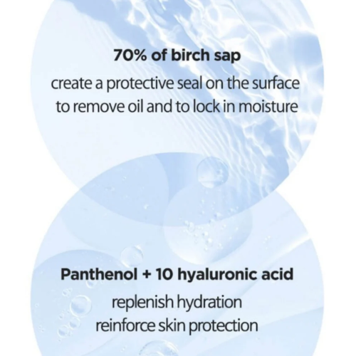 [Anua] Birch Moisture Boosting Serum 30ml