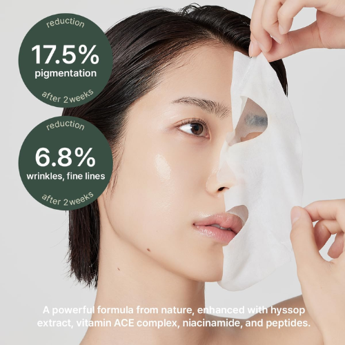 [Arencia] Holy Hyssop Sheet Mask (5ea)