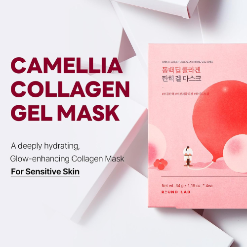 [ROUND LAB] Camellia Deep Collagen Firming Gel Mask Sheet (4ea)