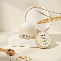 [Skinfood] Rice Brightening Cream 60ml