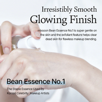 [MIXSOON] *renew* Bean Essence 30ml