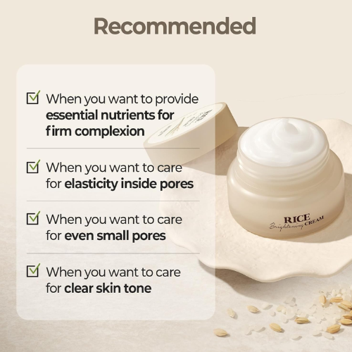 [Skinfood] Rice Brightening Cream 60ml