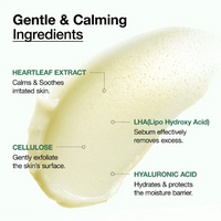 [Anua]*renew*Heartleaf LHA Moisture Peeling Gel 120ml