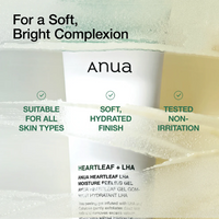 [Anua]*renew*Heartleaf LHA Moisture Peeling Gel 120ml