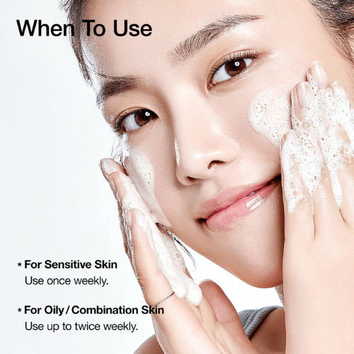 [Anua]*renew*Heartleaf LHA Moisture Peeling Gel 120ml