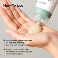 [Anua]*renew*Heartleaf LHA Moisture Peeling Gel 120ml