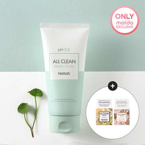 [Heimish] All Clean Green Foam 150ml