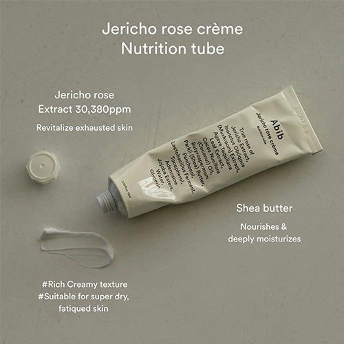 Abib] Jericho Rose Creme Nutrition Tube 75ml – MOIDA