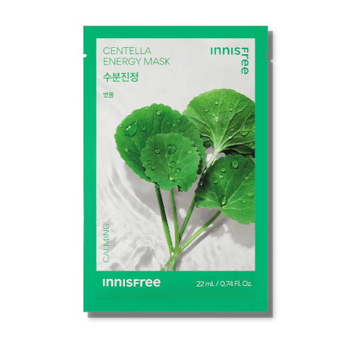 [Innisfree] Energy Sheet Mask (8 types)