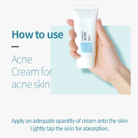 [Pyunkang Yul] ACNE Cream 50ml