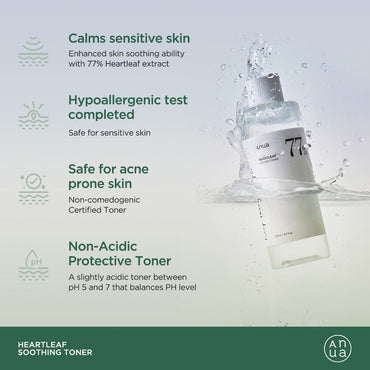 [Anua] *renew* Birch Moisture Boosting Toner 250ml