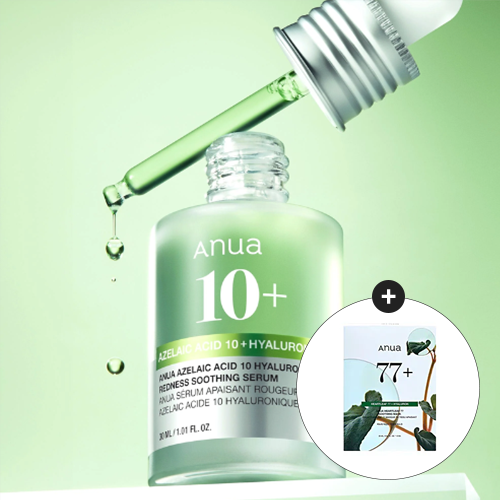 *SPECIAL PRICE*[Anua] Azelaic Acid 10 Hyaluron Redness Soothing Serum 30ml + Free Gift