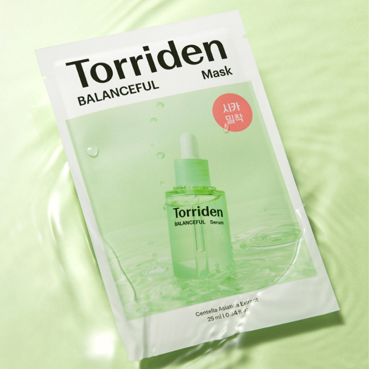 [Torriden] Balanceful Cica Mask Pack (10ea)