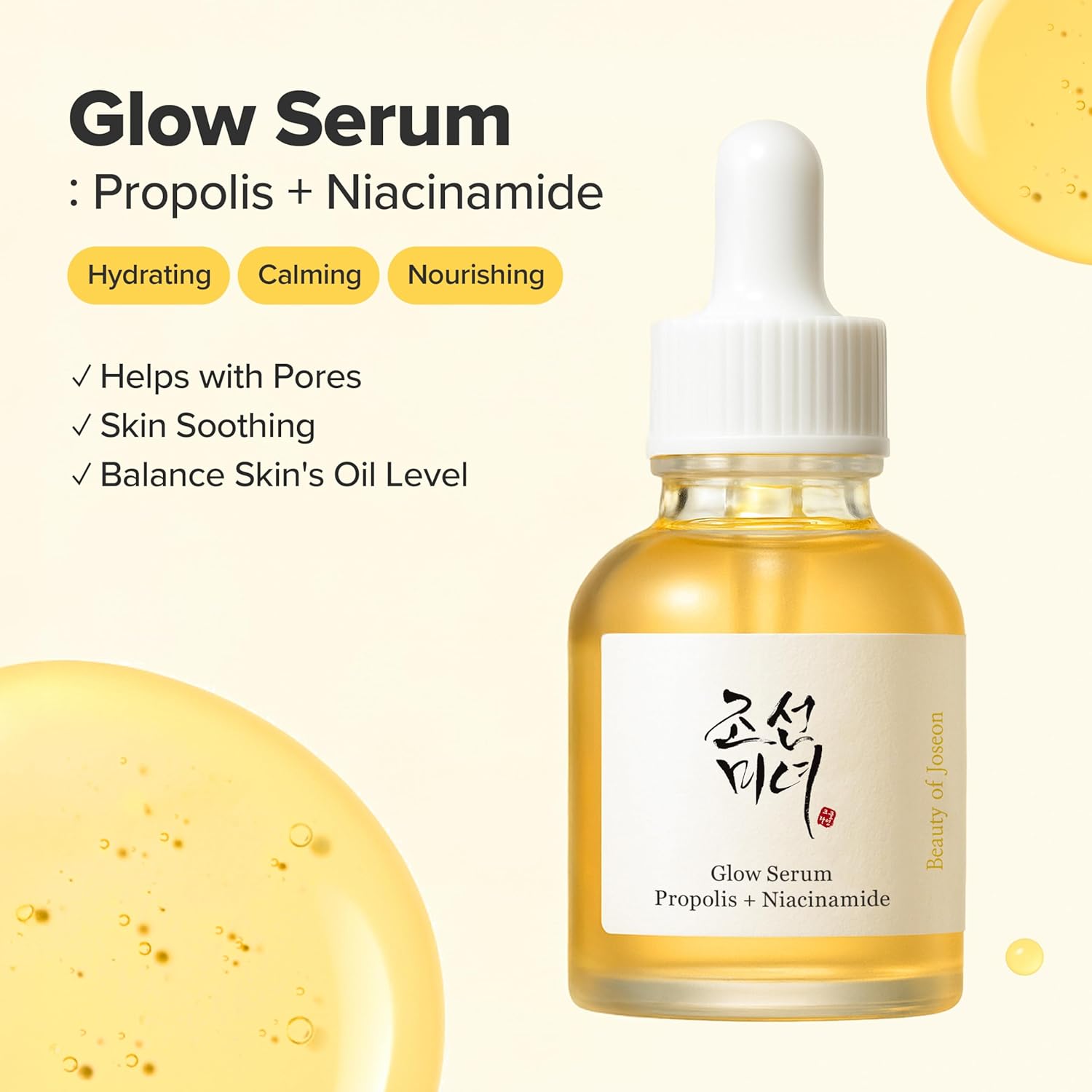 MOIDA SET [MOIDA] Anti-Aging Routine Set *Special Price*