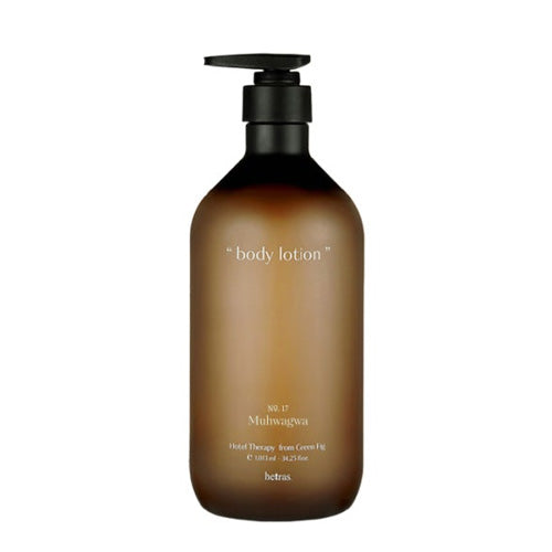 [hetras] Hotel Therapy Body Lotion 1013ml (7 types)