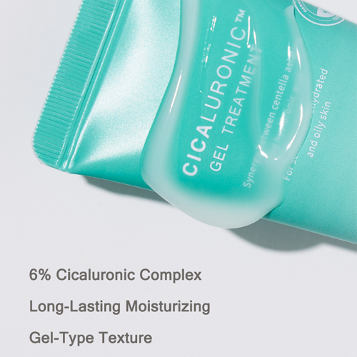 *CLEARANCE*[Mizon] Cicaluronic Gel Treatment 50ml