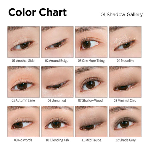 IU 廃盤 Palette Joocyee Multi-color Eyeshadow Palette 酵色多色眼影盘 9g