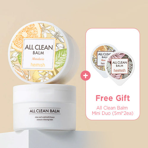 *SPECIAL PRICE* [Heimish] All Clean balm Mandarin 120ml + FREE GIFT