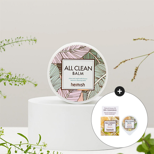 [Heimish] Bálsamo Todo Limpio