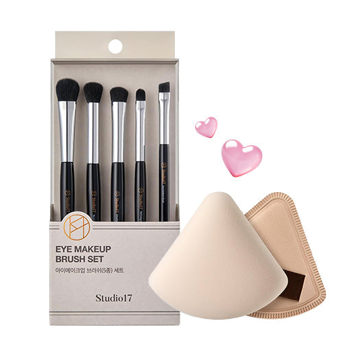 [Studio17] ESSENTIAL MAKEUP TOOL SET