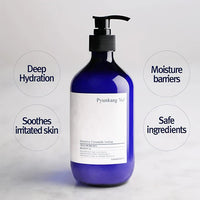 [Pyunkang Yul] Intensive Ceramide Lotion 500ml