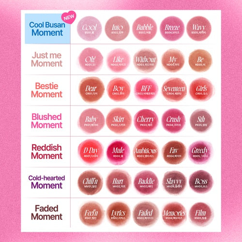 [Fwee] Lip&Cheek Blurry Pudding Pot (35 colors)