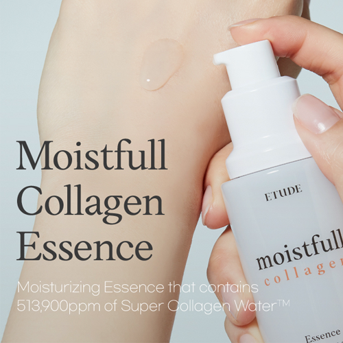 [ETUDE] Moisturizing collagen essence 80ml