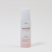 [ETUDE] Moisturizing collagen essence 80ml