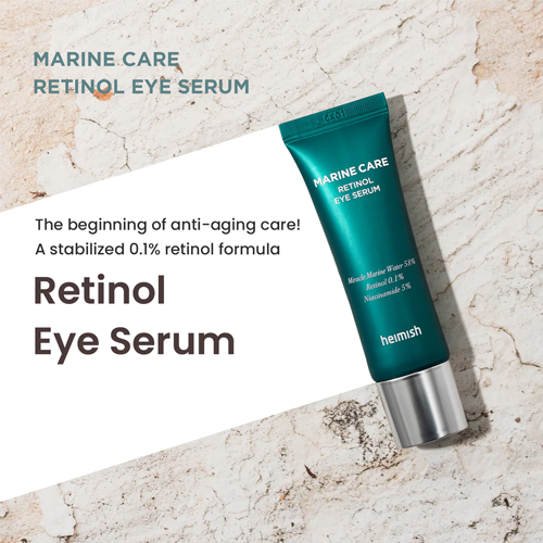 [Heimish] Marine Care Retinol Eye Serum 30ml