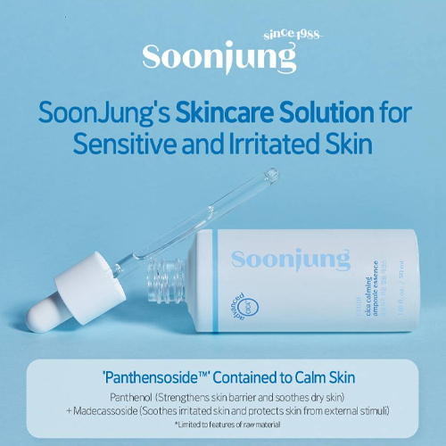 [ETUDE] Cica Calming Ampoule Essence 50ml
