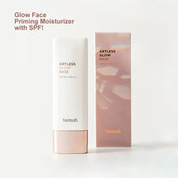 [Heimish] Artless Glow Base SPF 50+ PA+++ 40ml